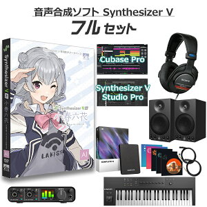 AH-Software tZ S҃tZbg Synthesizer V AI RnbJ (D Rg\)