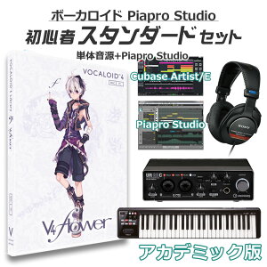 Gynoid v4 Flower {[JChS҃X^_[hZbg AJf~bN uCt VOCALOID4 KCmCh vflower GVFJ-10001