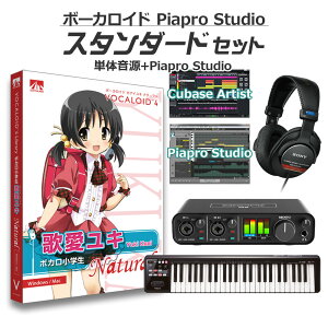 yʌSALEz AH-Software ̈L {[JChS҃X^_[hZbg VOCALOID4 A5871iD2Rj