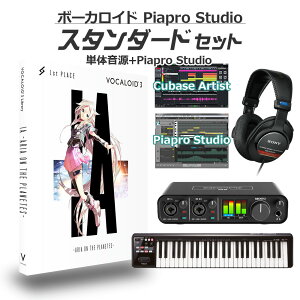 1st PLACE IA �{�[�J���C�h���S�҃X�^���_�[�h�Z�b�g ARIA ON THE PLANETES VOCALOID3 1STV-0008 �C�A