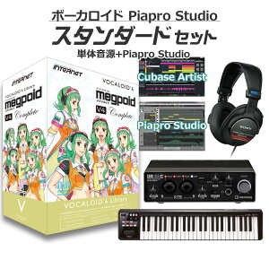 yʌSALEz INTERNET GUMI iSj{[JChS҃X^_[hZbg Megpoid Complete VOCALOID4 C^[lbg VA4L-MPC01-DL