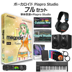 INTERNET GUMI iNativej{[JChS҃tZbg Megpoid V4 VOCALOID4 C^[lbg Ob|Ch VA4L-MPN01-DL