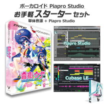 楽天市場】vocaloid4 音街ウナの通販 