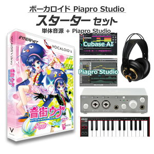 INTERNET XEi {[JChS҃X^[^[Zbg VOCALOID4 C^[lbg VA4L-OTU001-DL