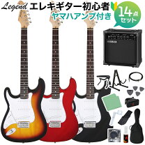 楽天市場】ギター 左利き yamahaの通販