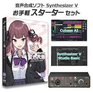 yyVX[p[SALE Gg[P5{z AH-Software ĐFԗ yX^[^[Zbg Synthesizer V AI icLJ B6077 (D2R)