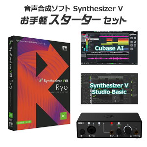 AH-Software Ryo Synthesizer V AI yX^[^[Zbg B6074 (D2R)