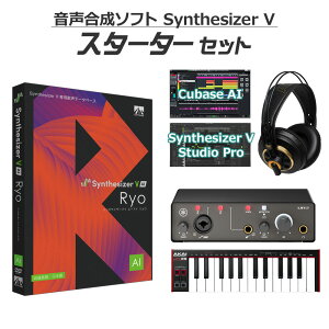 AH-Software Ryo Synthesizer V AI S҃X^[^[Zbg B6074 (D2R)