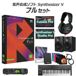 AH-Software Ryo Synthesizer V AI S҃tZbg B6074 (D2R)