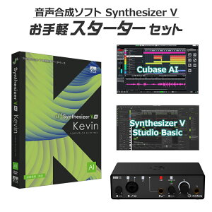 AH-Software Kevin Synthesizer V AI yX^[^[Zbg pꃉCu B6075 (D2R)