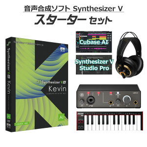AH-Software Kevin Synthesizer V AI S҃X^[^[Zbg pꃉCu B6075 (D2R)