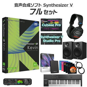 AH-Software Kevin Synthesizer V AI S҃tZbg pꃉCu B6075 (D2R)