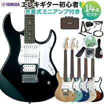 楽天市場】ヤマハ エレキギター 初心者セットの通販