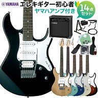 YAMAHA PACIFICA112V エレキギター初心者14点セット 【ヤマハアンプ付き】 ヤマハ パシフィカ 【初心者セ…