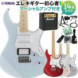 【楽天スーパーSALE限定 エントリーでP5倍】 YAMAHA PACIFICA112VM エレキギター初心者14点セット 【マーシャルアンプ付き】 ヤマハ パシフィカ 【初心者セット】