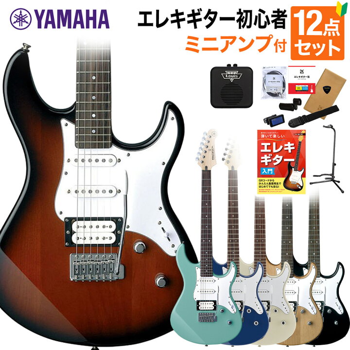 楽天市場】YAMAHA PACIFICA112V 教本付きミニアンプセット エレキ 