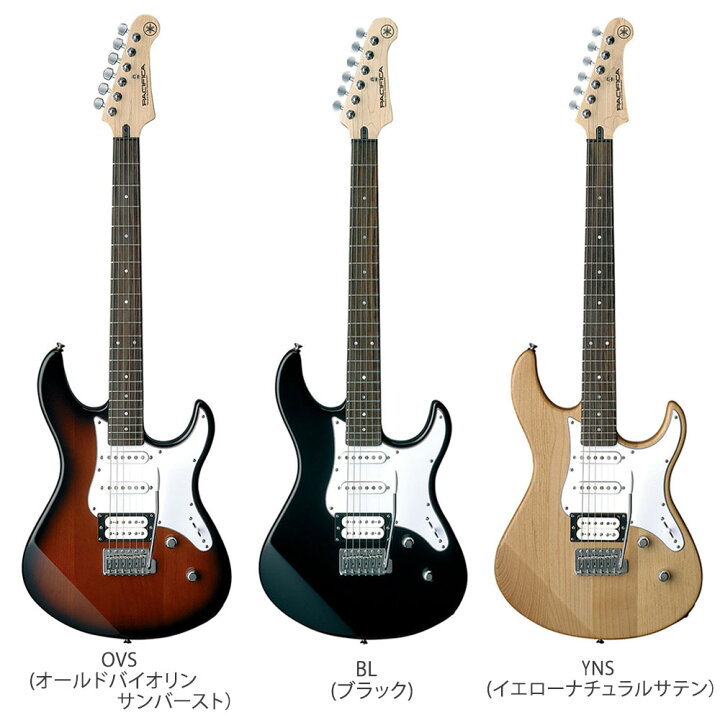楽天市場】YAMAHA PACIFICA112V 教本付きヤマハアンプセット エレキ 