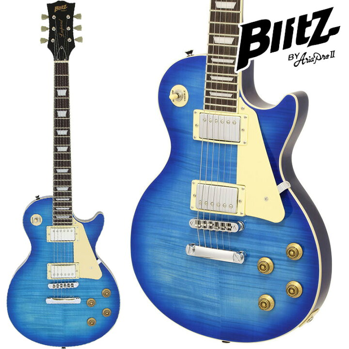 楽天市場】Blitz by AriaProII BLP-450 SBL レスポールスタンダード 