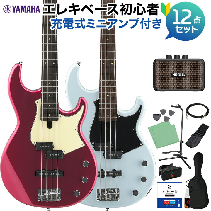 楽天市場】【島村楽器限定カラー】 YAMAHA BB434 ベース 初心者12点 