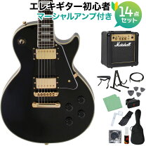 楽天市場】BUSKER 