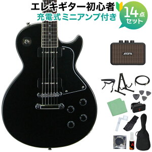 Blitz by AriaProII BLP-SPL BK エレキギター初心者14点セット【充電式ミニアンプ付き】 レスポールスペシャル ブラック ブリッツ BLPSPL 【初心者セット】