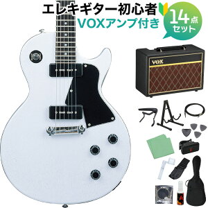 GrassRoots G-LS BLD エレキギター初心者14点セット【VOXアンプ付き】 レスポールスペシャル ブロンド グラスルーツ GLS 【初心者セット】