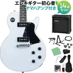 GrassRoots G-LS BLD エレキギター初心者14点セット【ヤマハアンプ付き】 レスポールスペシャル ブロンド グラスルーツ GLS 【初心者セット】
