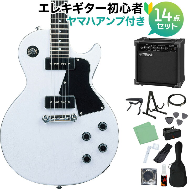 楽天市場】GrassRoots G-LS BLD エレキギター初心者14点セット【ヤマハ 