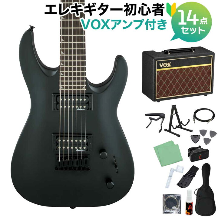 楽天市場】Jackson Dinky Arch Top JS22-7 SBK エレキギター初心者14点  