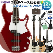 楽天市場】yamaha bb234の通販