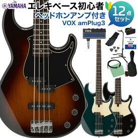 【楽天スーパーSALE限定 エントリーでP5倍】 YAMAHA BB434 ベース 初心者12点セット 【ヘッドホンアンプ付】 ヤマハ 【初心者セット】