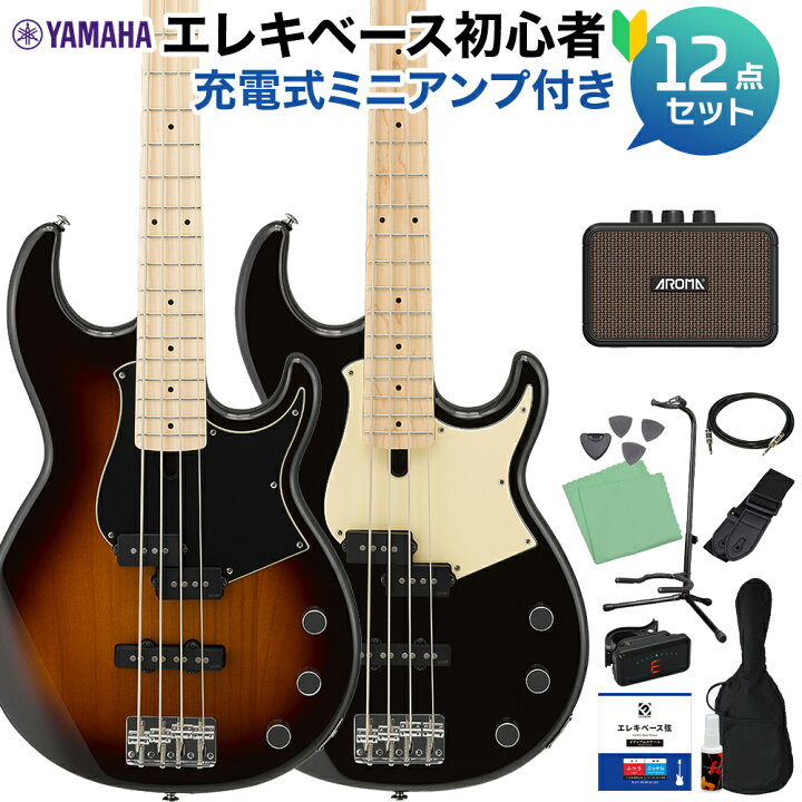 楽天市場】YAMAHA BB434M ベース 初心者12点セット 【充電式ミニアンプ 