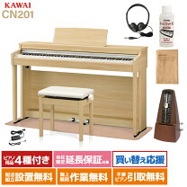 楽天市場】電子ピアノ kawai cn27の通販