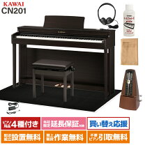楽天市場】カワイ電子ピアノca49rの通販