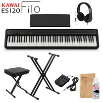 楽天市場】kawai 電子ピアノ es110bの通販