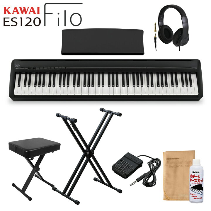 楽天市場】【マラソン期間中 エントリーでさらにP5倍】 KAWAI ES120B 