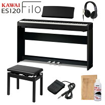 楽天市場】kawai es8（ピアノ・キーボード｜楽器・音響機器）の通販