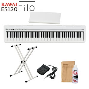 KAWAI ES120W zCg dqsAm 88 X^X^hZbg JC FiloyWEBSHOPz