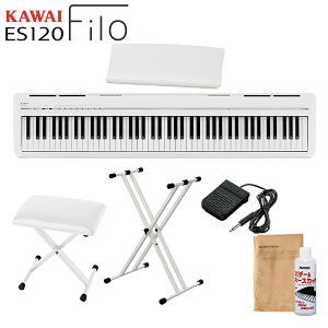 KAWAI ES120W zCg dqsAm 88 X^X^hEXCXZbg JC FiloyWEBSHOPz