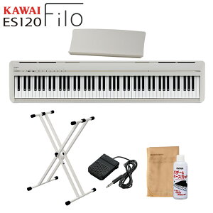 KAWAI ES120LG CgO[ dqsAm 88 X^X^hZbg JC FiloyWEBSHOPz