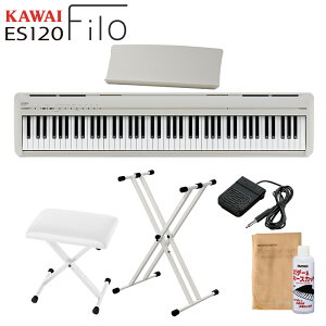 KAWAI ES120LG CgO[ dqsAm 88 X^X^hEXCXZbg JC FiloyWEBSHOPz