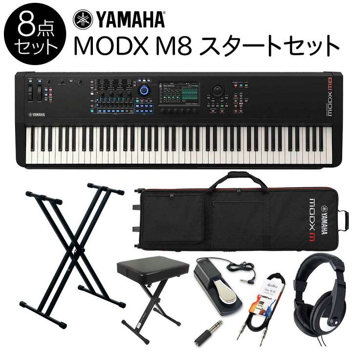 楽天市場】YAMAHA MODX8+スタート8点セット 88鍵盤 バンド用キーボード 