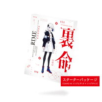 楽天市場】音楽的同位体 可不 kafu スターターパッケージの通販 音楽的同位体 可不 KAFU CeVIO AI スターターパッケージアクスタ付