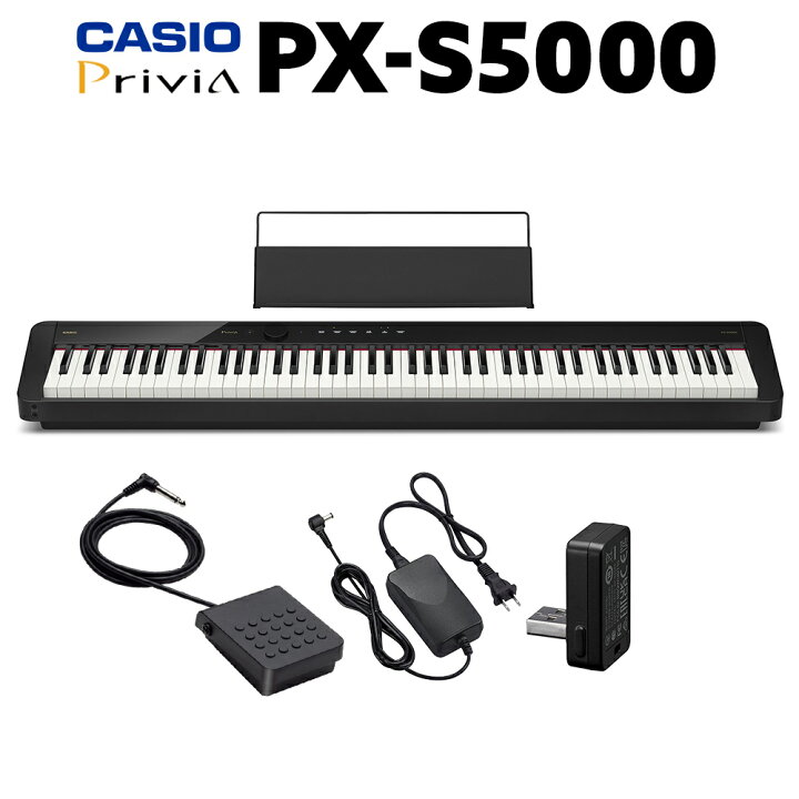 楽天市場】【8/25迄 ヘッドホンプレゼント！】 CASIO PX-S5000 電子 