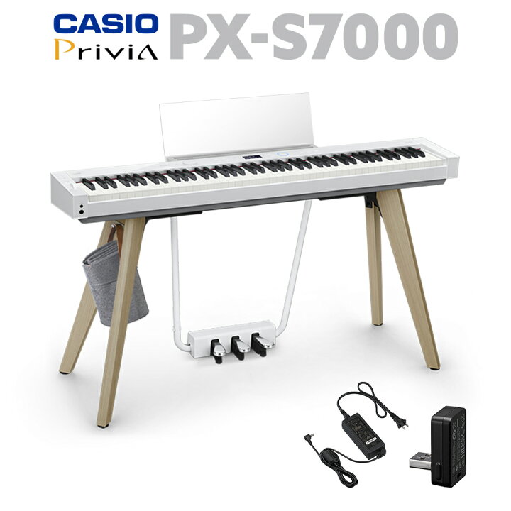 楽天市場】【1/13迄 4000円相当ヘッドホンプレゼント！】 CASIO PX 