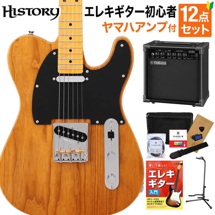 楽天市場】HISTORY HTL/m-Performance エレキギター初心者12点セット 