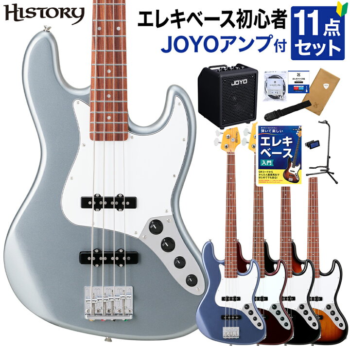 楽天市場】HISTORY HJB-Performance ベース初心者12点セット【VOX 