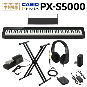y10/26 wbhzv[gIz CASIO PX-S5000 BK ubN dqsAm 88 wbhzEXX^hE_p[y_Zbg JVI PXS5000 Privia vBAyWEBSHOPz