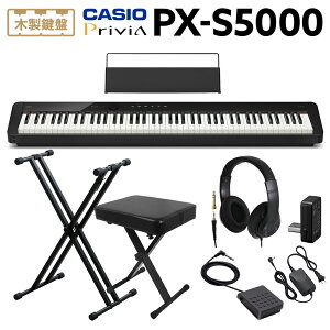 y12/25 wbhzv[gIz CASIO PX-S5000 BK ubN dqsAm 88 wbhzEXX^hEXCXZbg JVI PXS5000 Privia vBAyWEBSHOPz