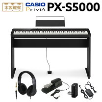 楽天市場】casio privia スタンドの通販